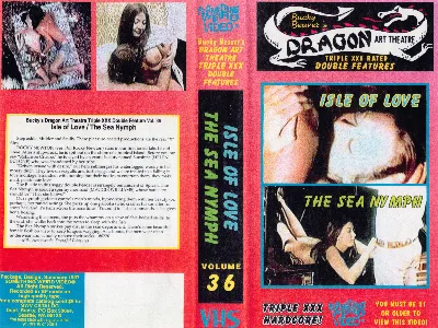 Dragon Art Theatre VHS cover