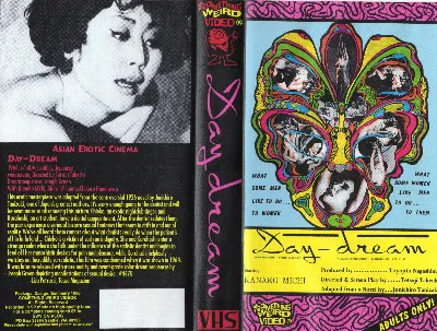Day-Dream VHS cover