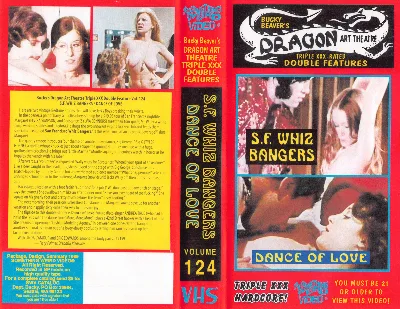 Dragon Art Theatre VHS cover