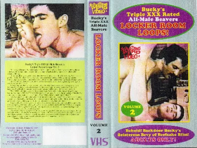 Locker Room Loops VHS cover