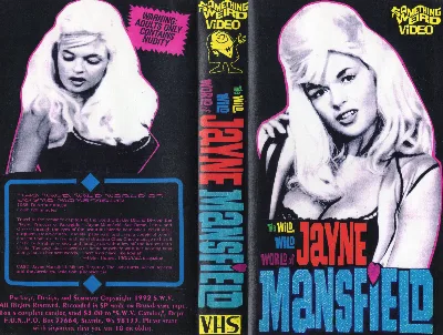 The Wild, Wild World of Jayne Mansfield VHS cover