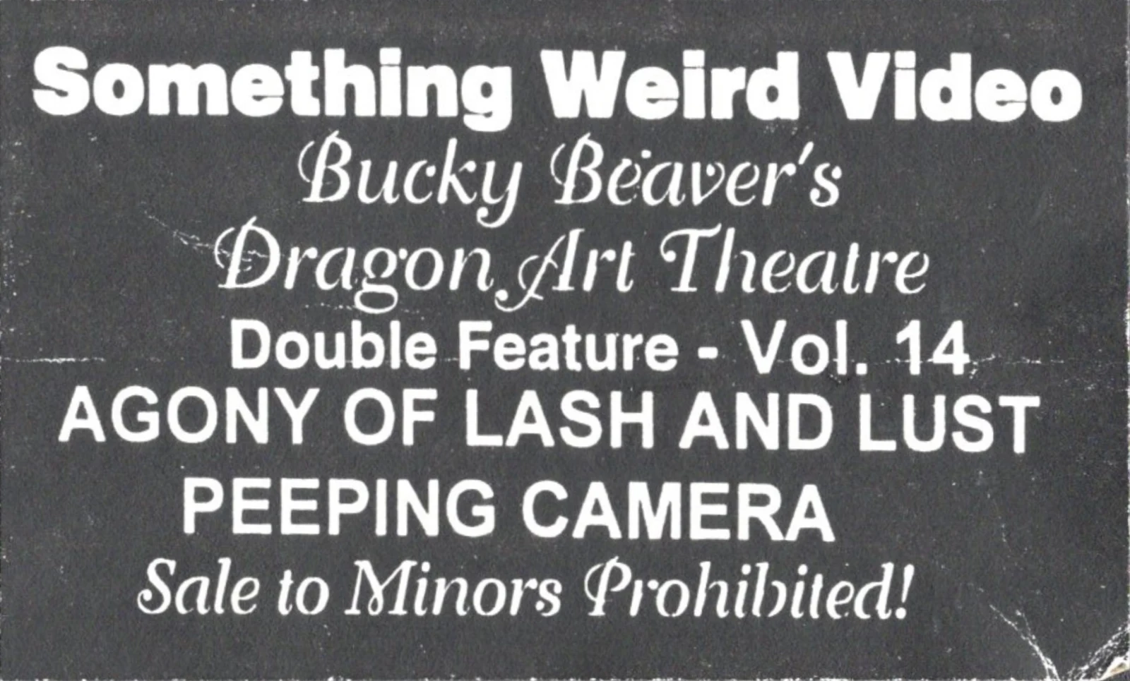 Dragon Art Theatre VHS front label scan