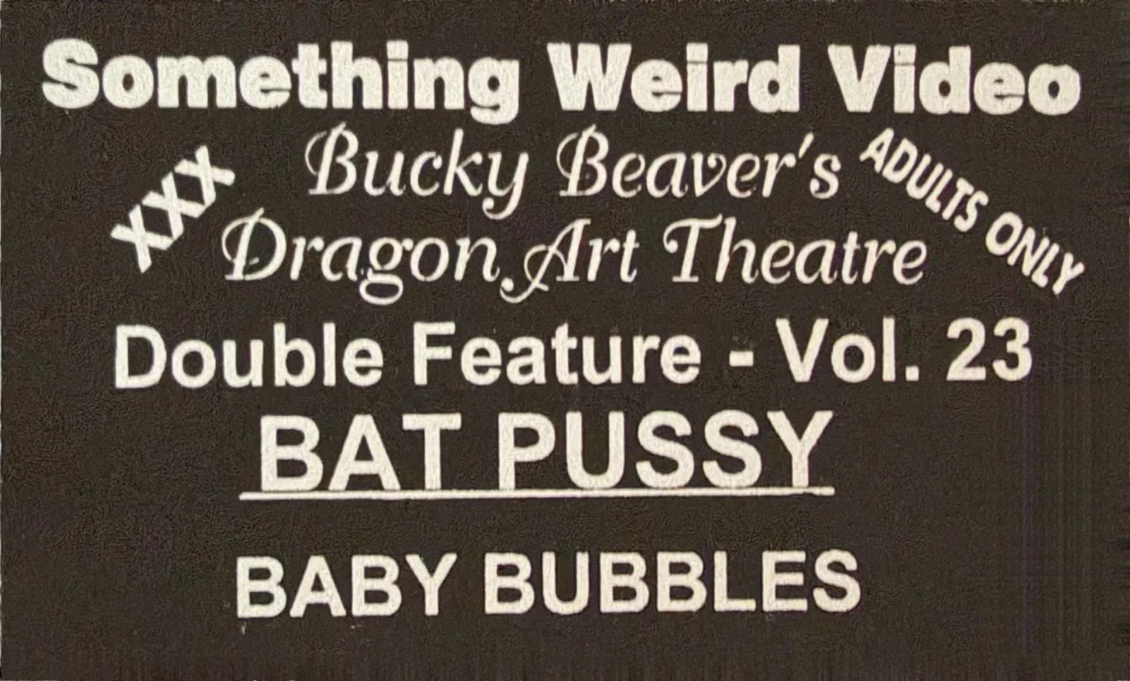 Dragon Art Theatre VHS front label scan