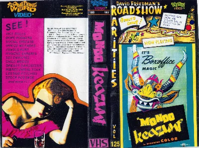 Mondo Keazunt VHS cover