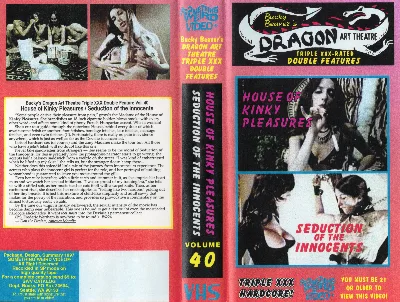 Dragon Art Theatre VHS cover
