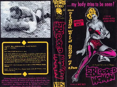 Hot Blooded Woman VHS cover