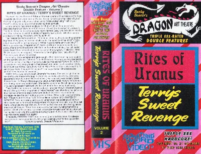 Dragon Art Theatre VHS cover