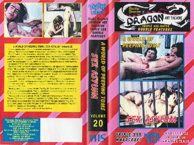 Dragon Art Theatre VHS cover