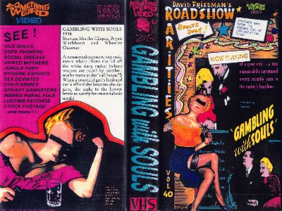 Gambling With Souls VHS cover