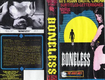 Boneless VHS cover